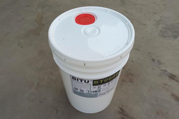 反渗透膜杀菌剂BT0606氧化型适用进口国产膜杀菌应用
