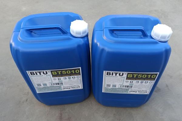 有机硅消泡剂BT5010快速止泡抑泡配方高效 有机硅消泡剂BT5010快速止泡抑泡配方高效