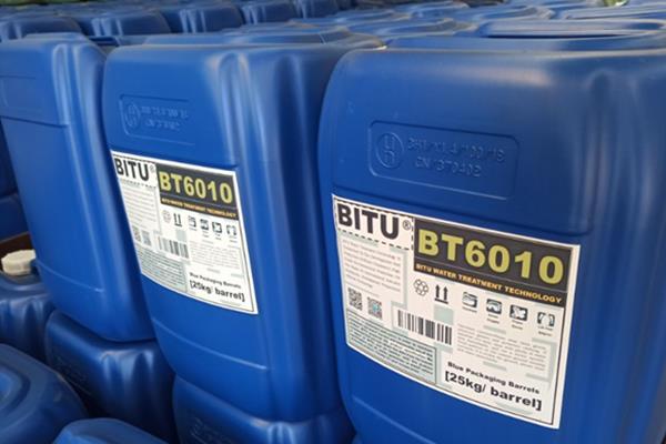 冷却水缓蚀阻垢剂BT6010循环水设备及管道保护