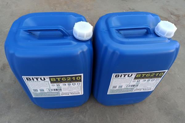 碧涂无磷缓蚀阻垢剂品牌Bitu-BT6210专利配方符合环保要求
