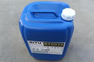 Bitu冷却水缓蚀阻垢剂BT6010专利技术小分子有机聚合物配制