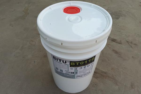 甘肃RO膜阻垢剂品牌Bitu-BT0110专利技术配方自主知识产权