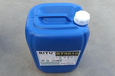 有机硅消泡剂BT5010快速止泡抑泡配方高效