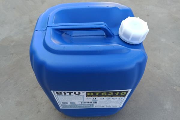 杨凌示范区无磷缓蚀阻垢剂品牌Bitu-BT6210专利技术配方