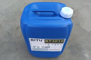 果洛锅炉化学清洗剂作用BT3010提高运行安全性节能降耗减少生产成本