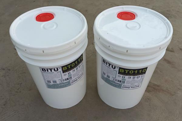 石河子反渗透阻垢剂批发BT0110免费试用全方位技术支持