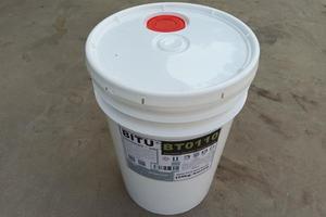 伊犁反渗透阻垢分散剂用法BT0110碧涂提供免费操作指导与技术培训