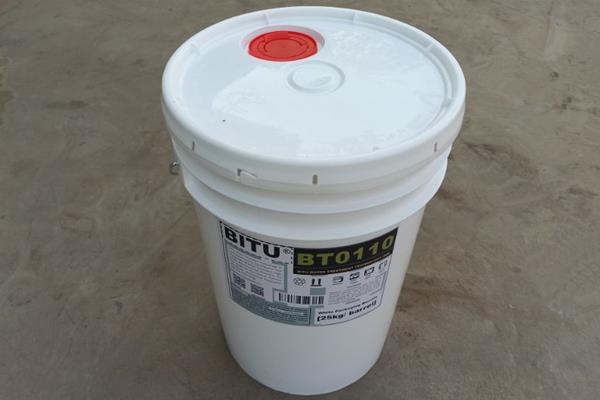 兴平反渗透阻垢剂技术特点BT0110能提高纯水设备产水质量