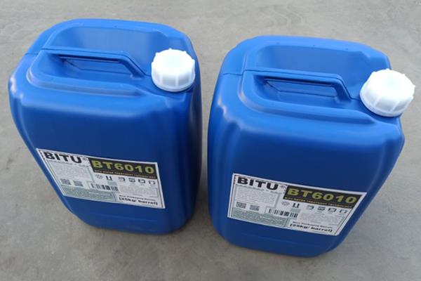 青海缓蚀阻垢剂配方BT6010专利技术有20多年专业生产经验