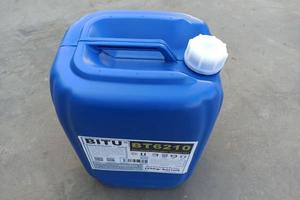 白银环保无磷缓蚀阻垢剂BT6210能确保循环水设备稳定运行