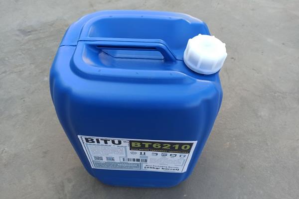 宝鸡无磷缓蚀阻垢剂价格合理BT6210适用于各类循环冷却水防腐