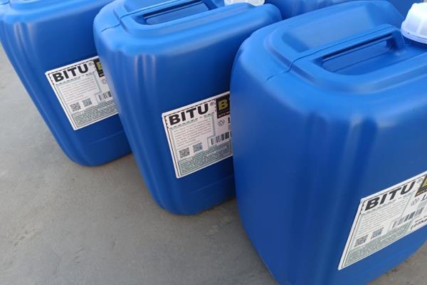 有机硅消泡剂BT5010快速止泡抑泡配方高效 有机硅消泡剂BT5010快速止泡抑泡配方高效
