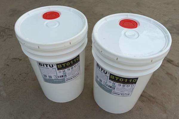 宁夏反渗透阻垢剂BT0110型2000公斤交付用户